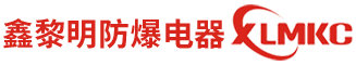 RFID解決方案