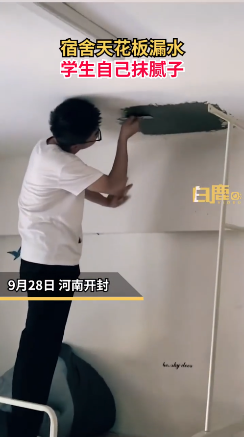 微信圖片_20220929102316.png