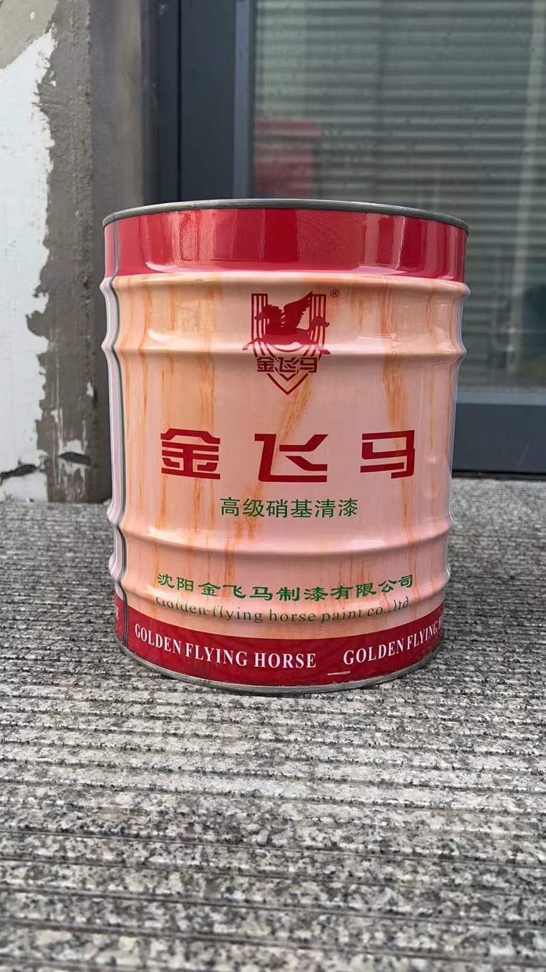微信圖片_20221125110407.jpg