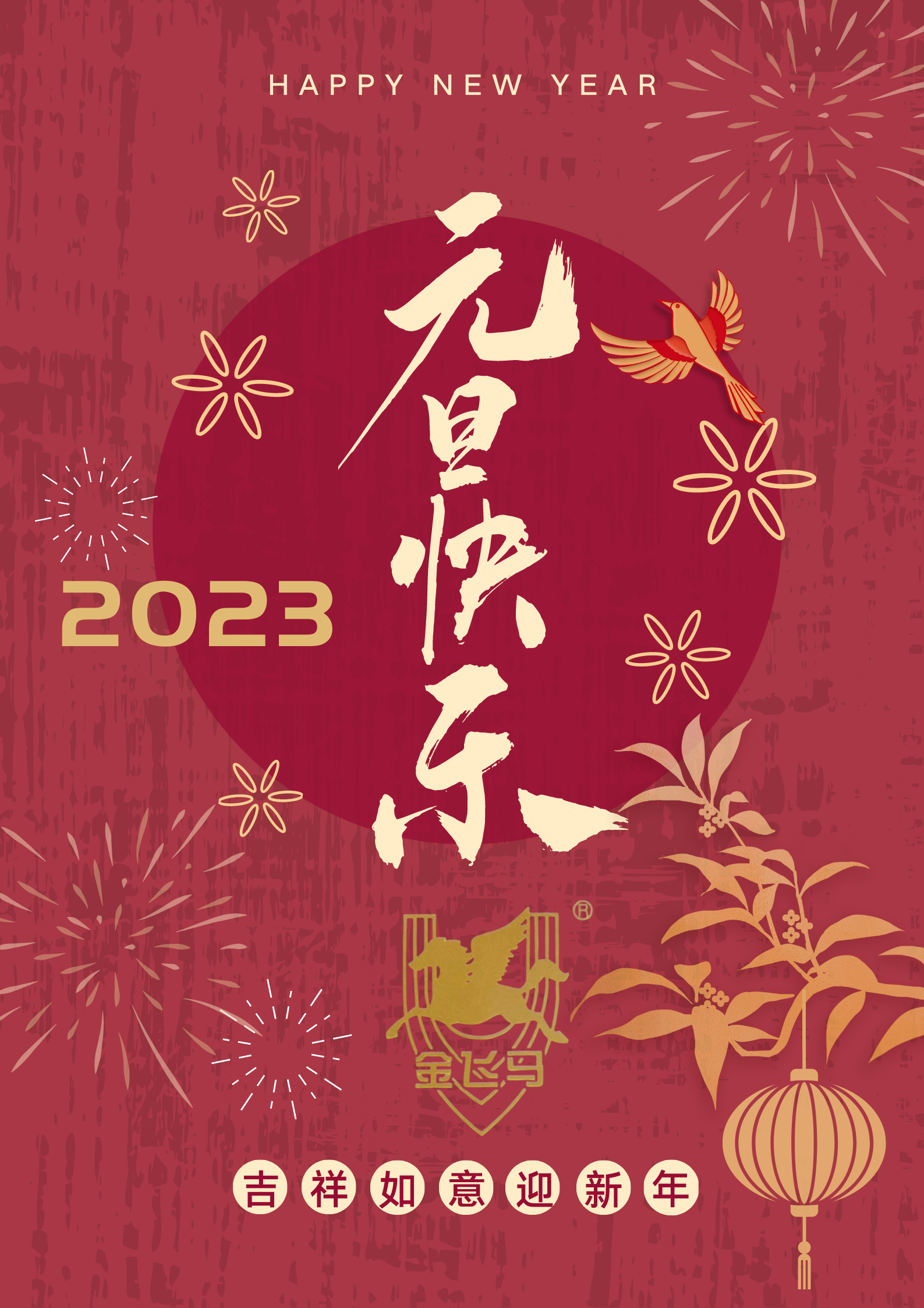 未命名的設計2.png