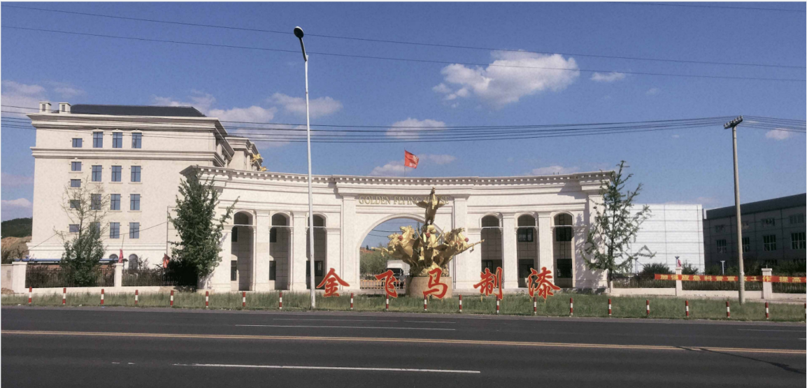 微信圖片_20230106101506.png