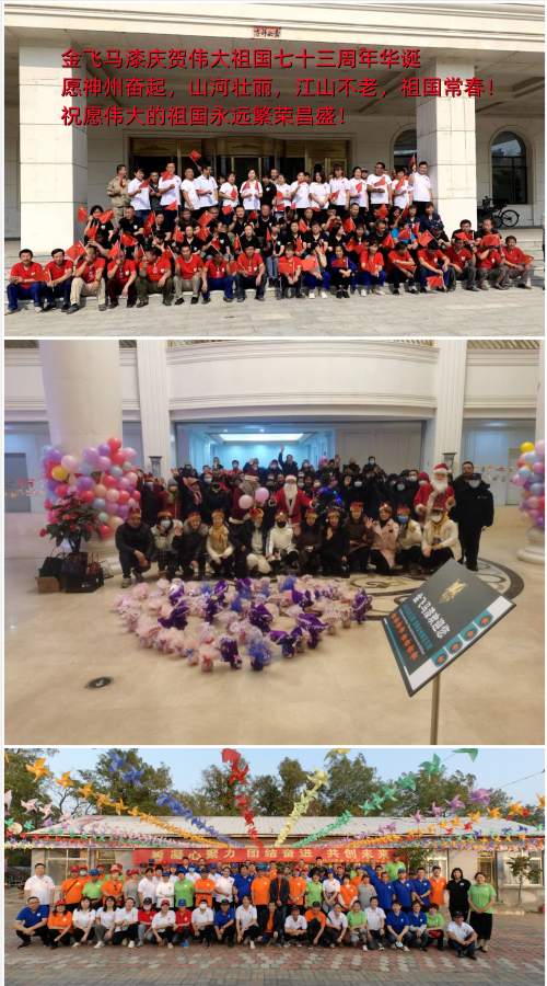 微信圖片_20230106104221.png