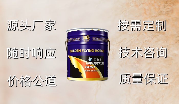 微信圖片_20220622113825_副本.png