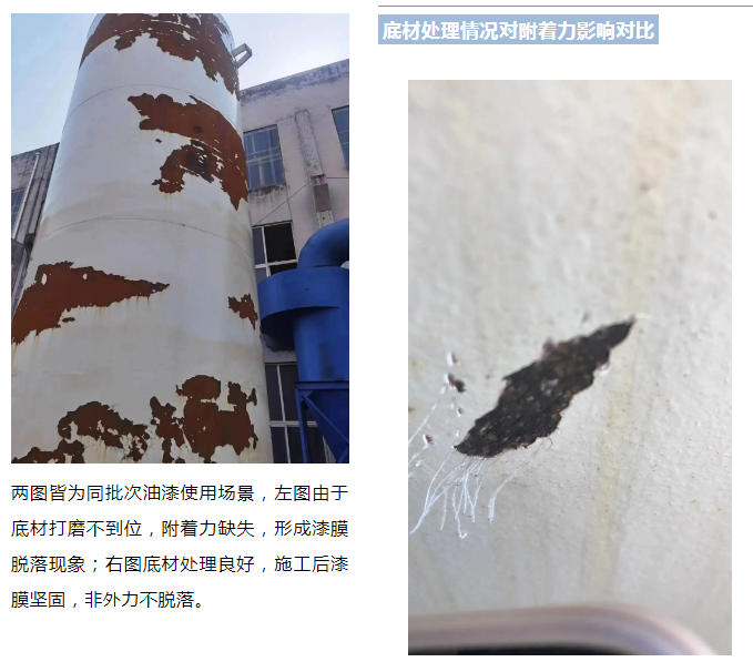 微信圖片_20230510155842.png