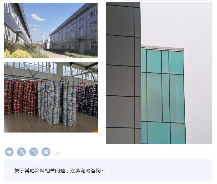 微信圖片_20230510160030.png