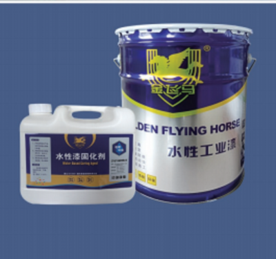 機床專用雙組份水性丙烯酸聚氨酯中涂漆