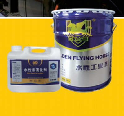 工程機械專用雙組份水性環氧防腐底漆